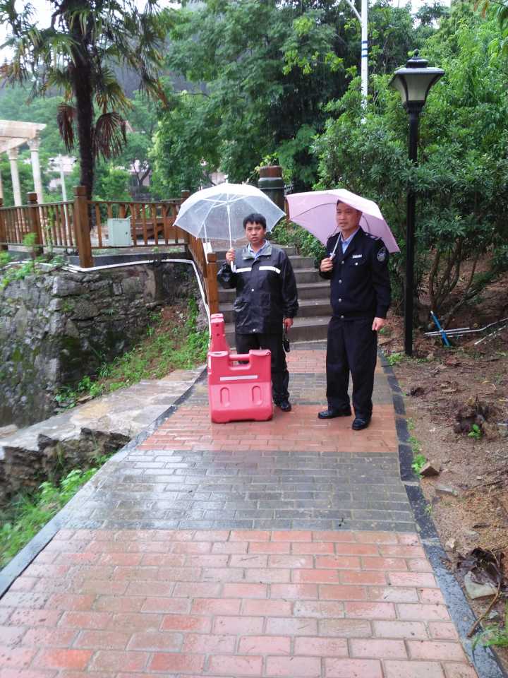 山体周围安全隐患排查